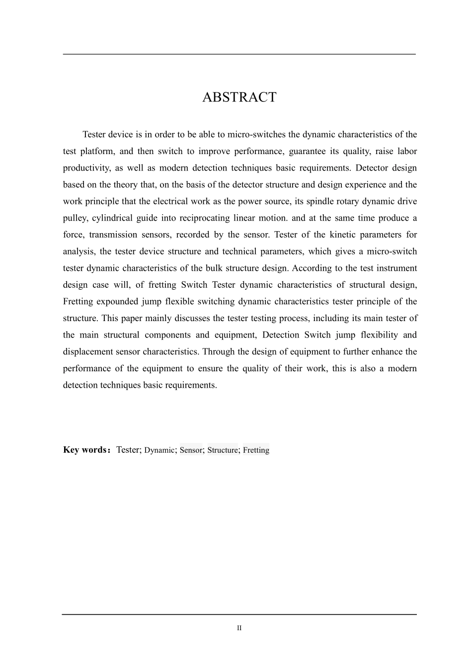 微动跳跃弹性开关动态特性测试仪的结构设计_第2页