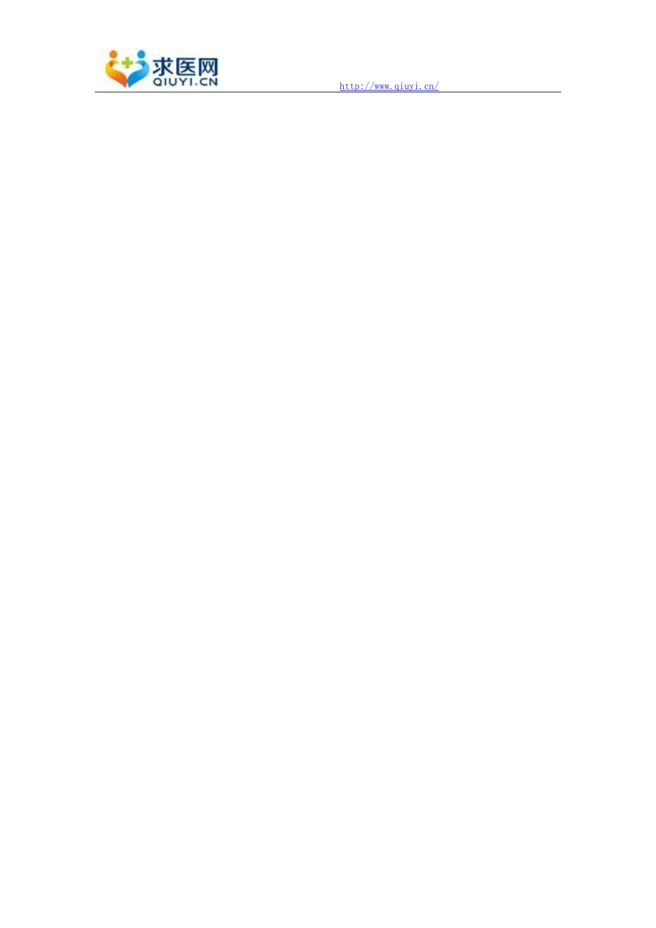 形成耳鸣的原因有哪些_第3页