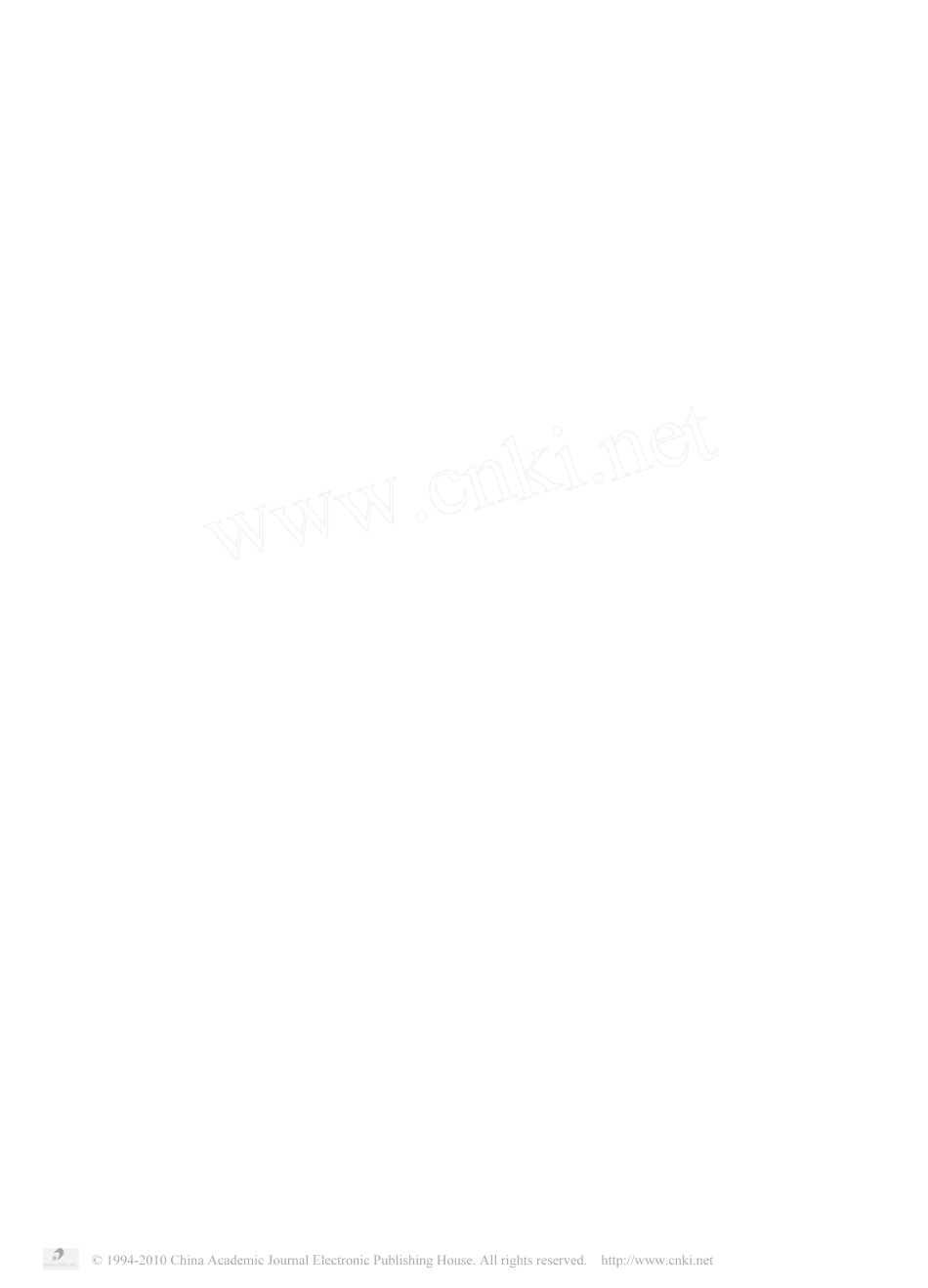 应变硬化指数n值的测定和应用_常东华_第2页