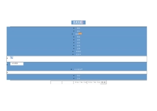 幼儿咳嗽吃什么好