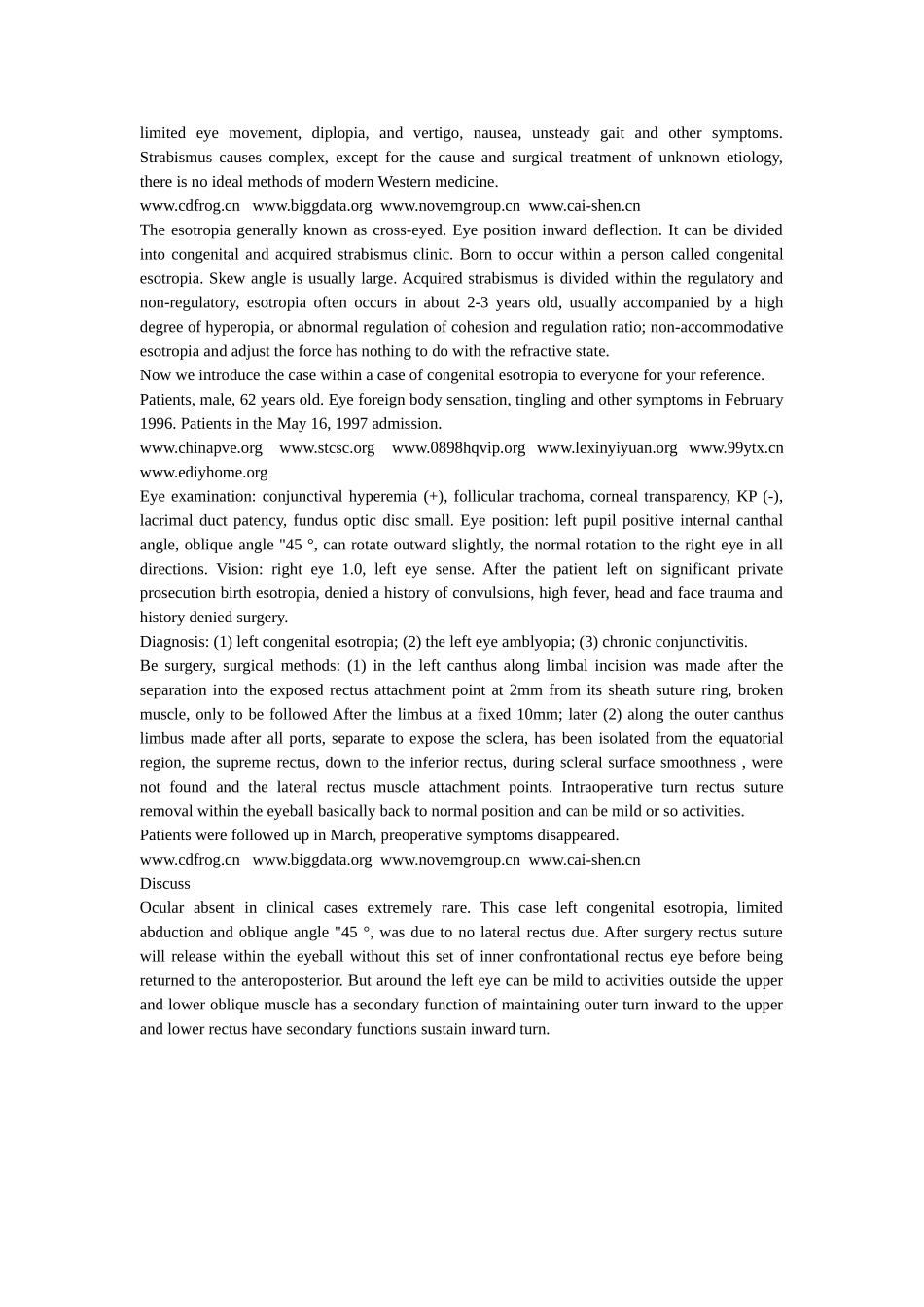 左眼无外直肌导致斜视病例一例_第2页
