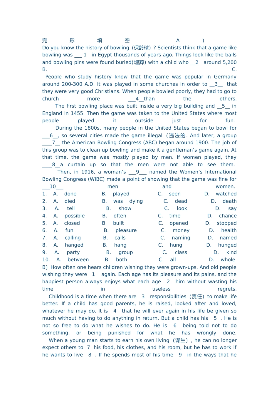 完形填空 A_第1页