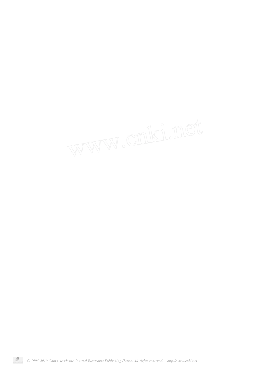 外来入侵生物香蕉相似穿孔线虫及其发生分布(1)_第1页