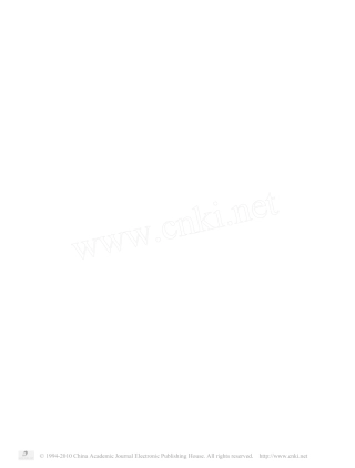 填料塔设计通用关联图