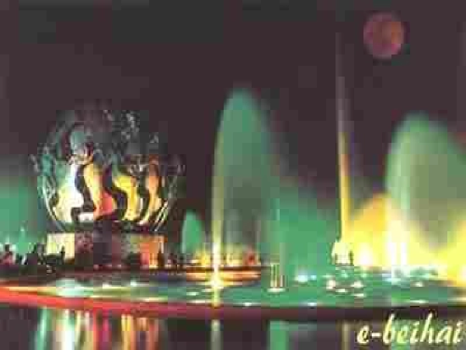 第七节能量的转化_第3页