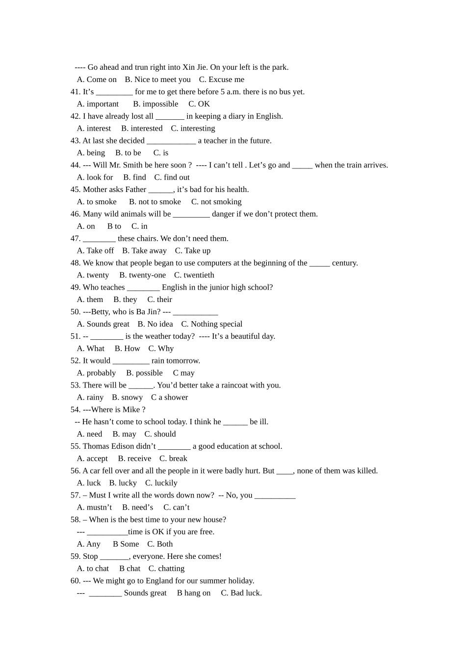 白色试卷基础题_第3页