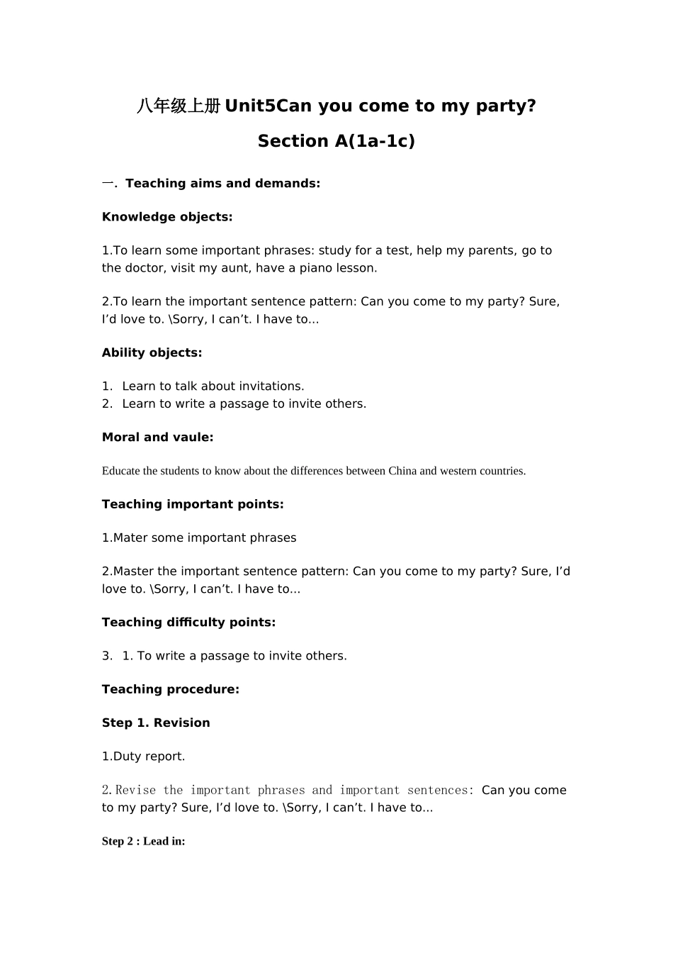 初中英语同课异构教学设计_第1页