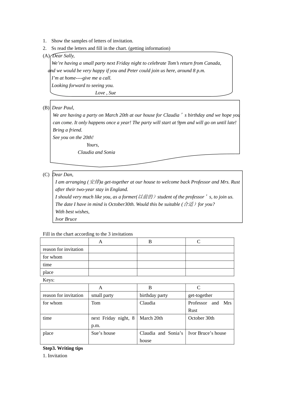 初中英语同课异构教学设计_第2页