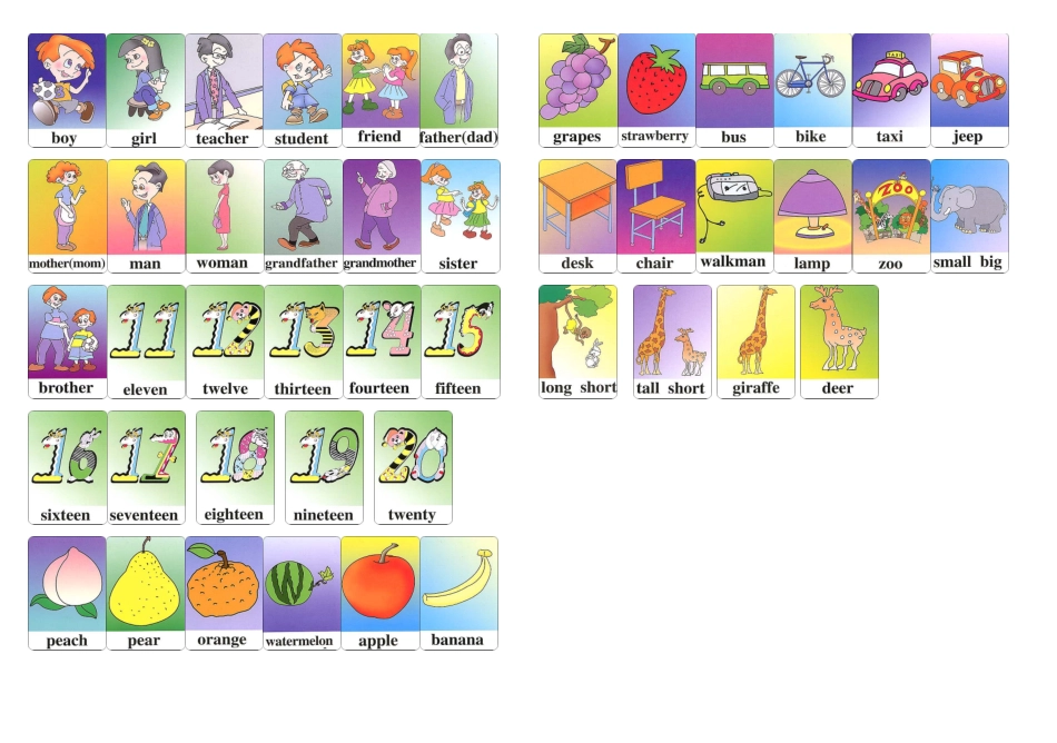 PEP小学英语三年级下册单词卡_第1页