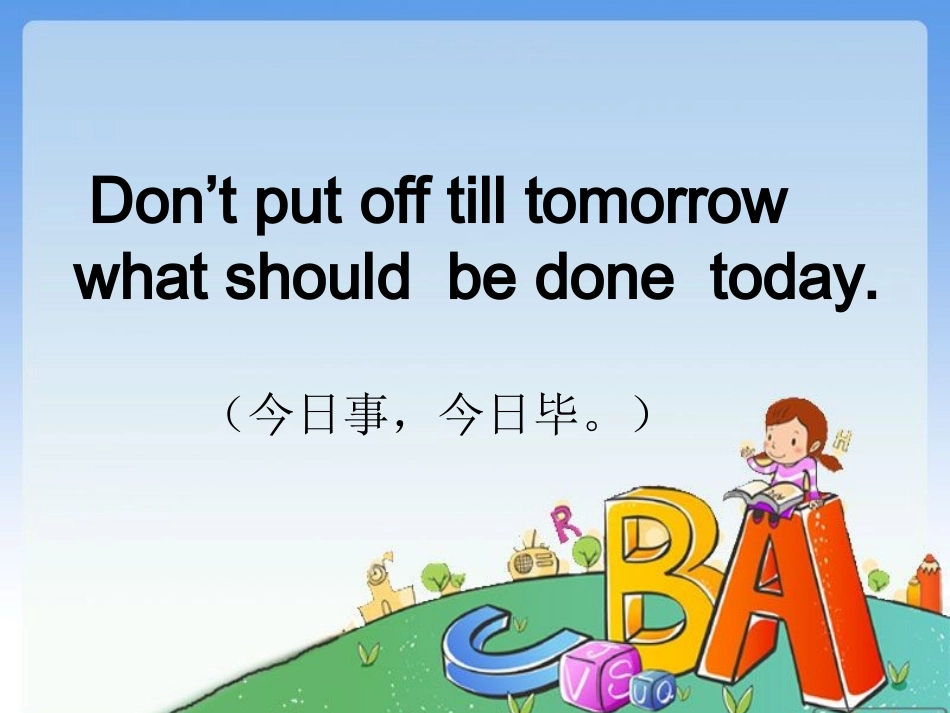 六年级下Unit_two_Last_weekend_第1页