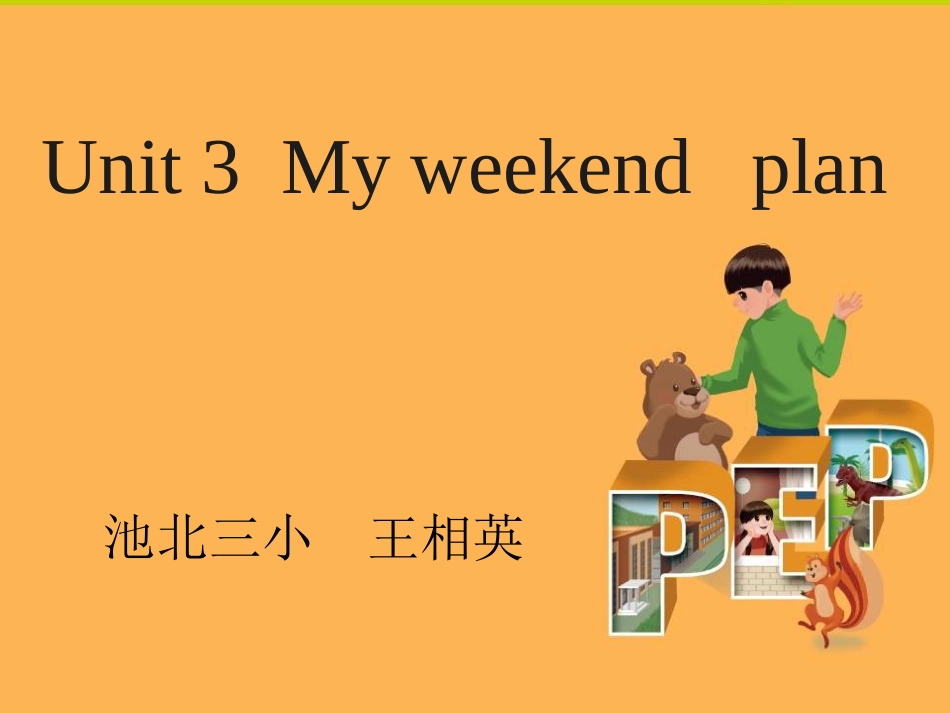 六年级下Unit_two_Last_weekend_第2页