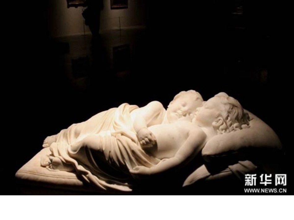 罗丹和他所爱的学生的雕塑作品_第2页