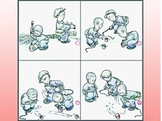 《变废为宝纸陀螺》课件