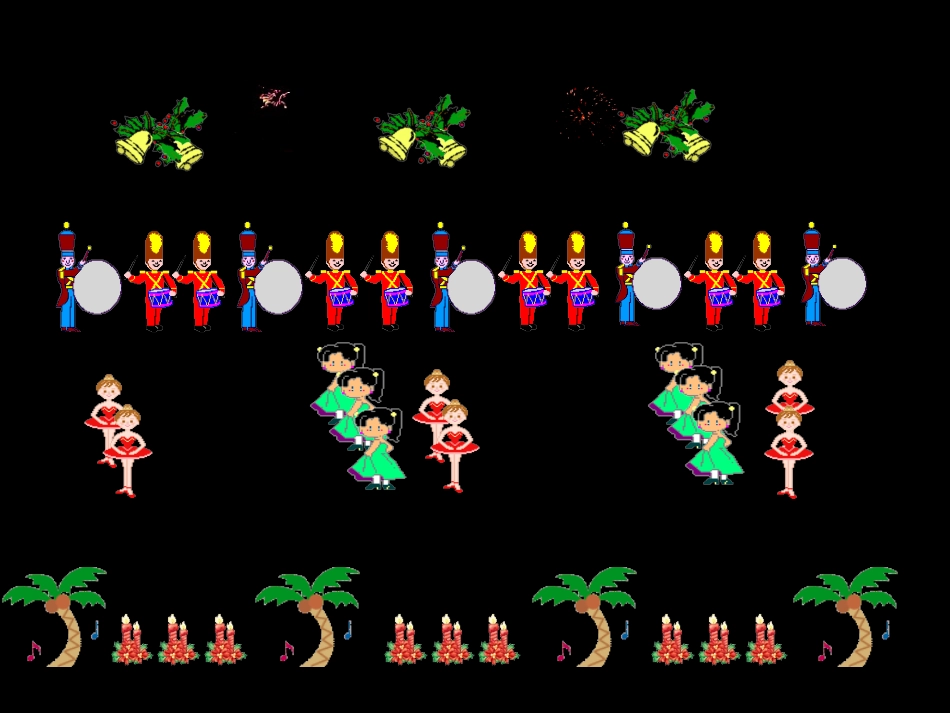 找规律（数字）_第2页