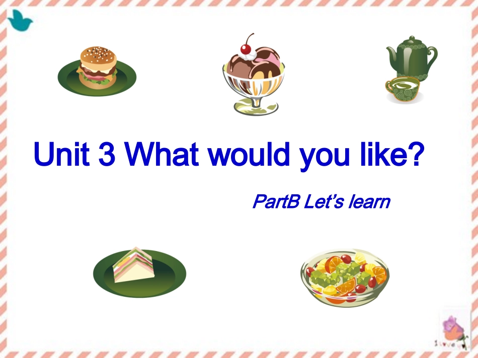 PEP五年级上第三单元_第四课时_第1页