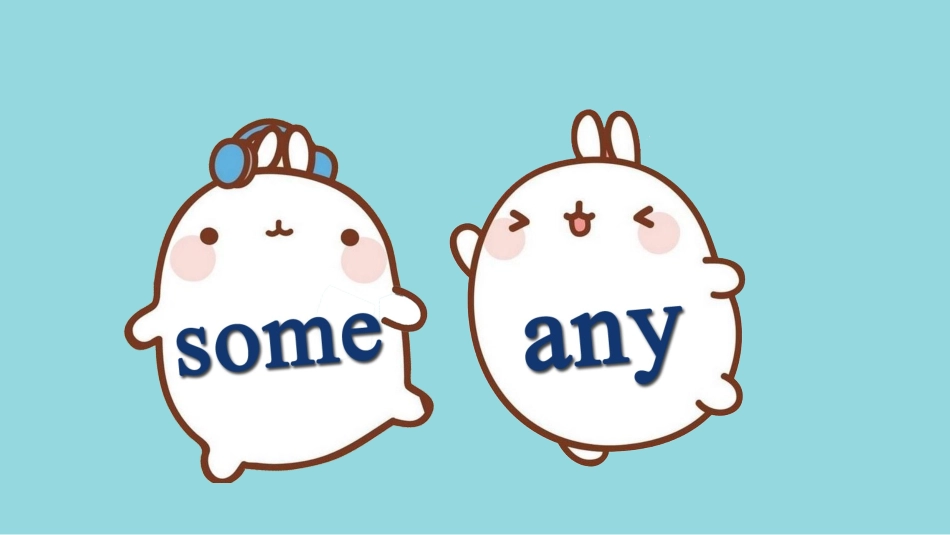 someany的用法_第3页