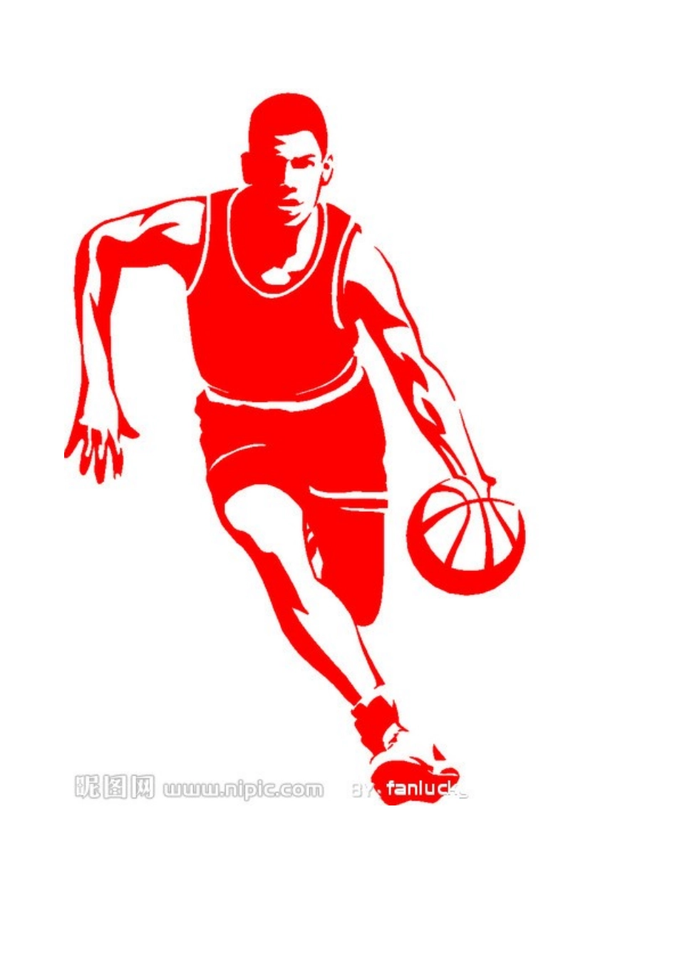 初中体育篮球游戏教学设计_第2页