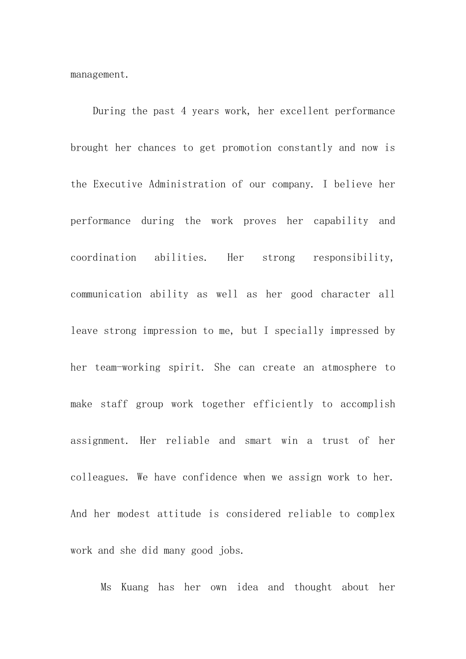 公司的英文介绍信集合5篇_第2页