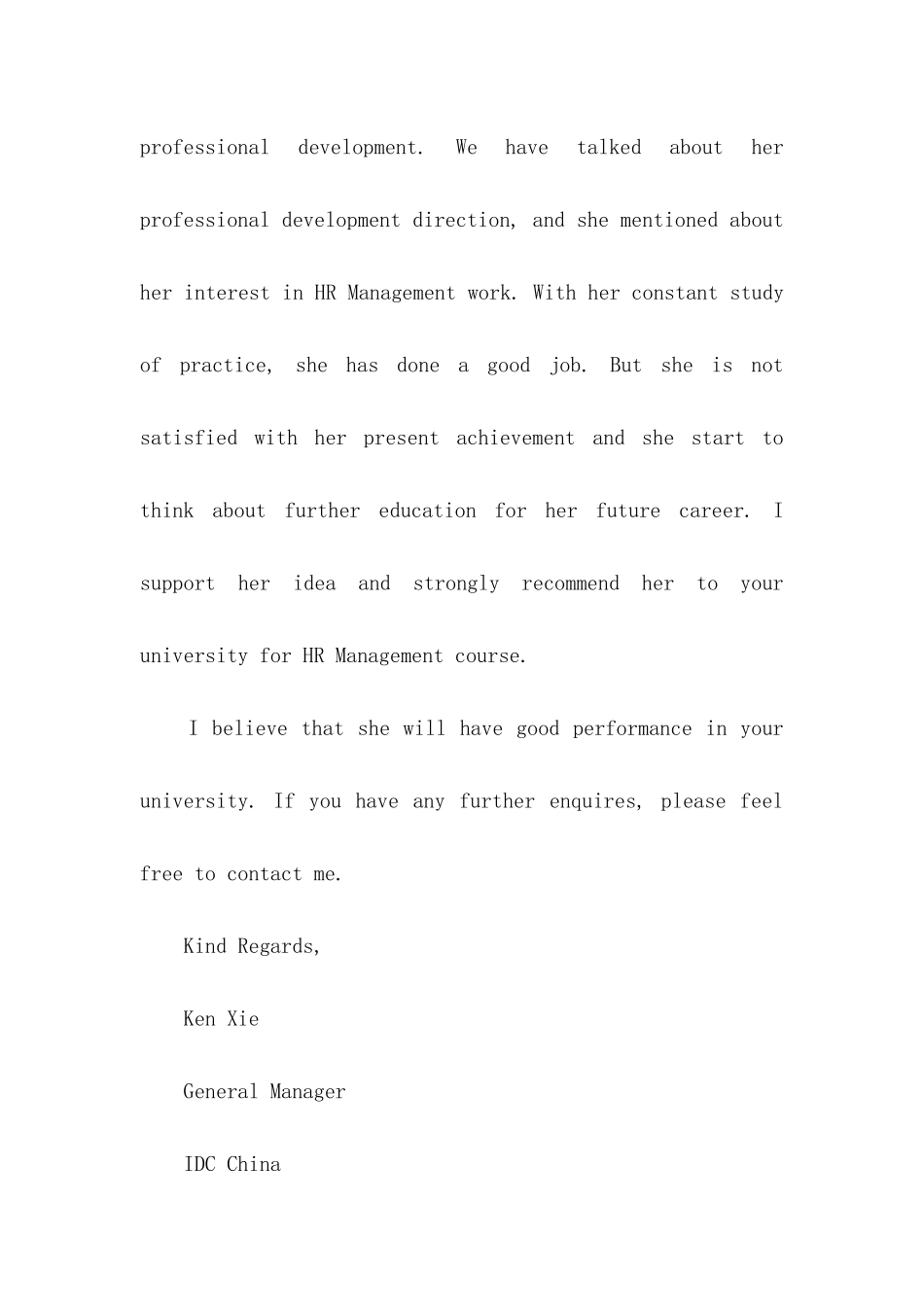 公司的英文介绍信集合5篇_第3页