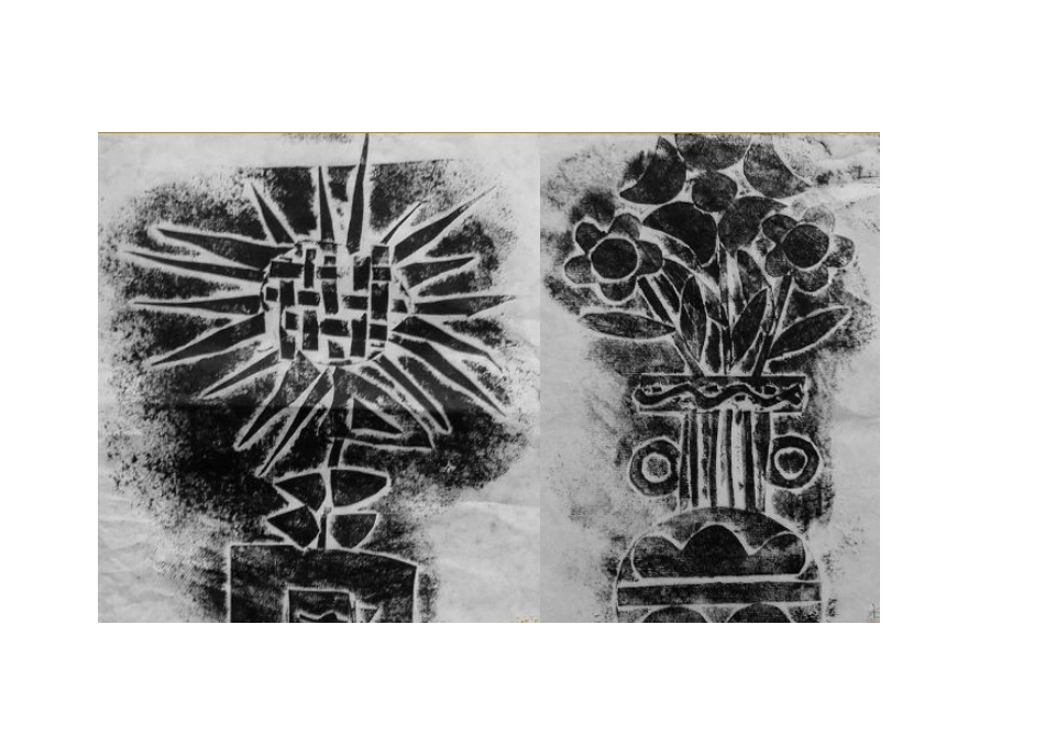 一组黑白纸版画作品——瓶花_第3页