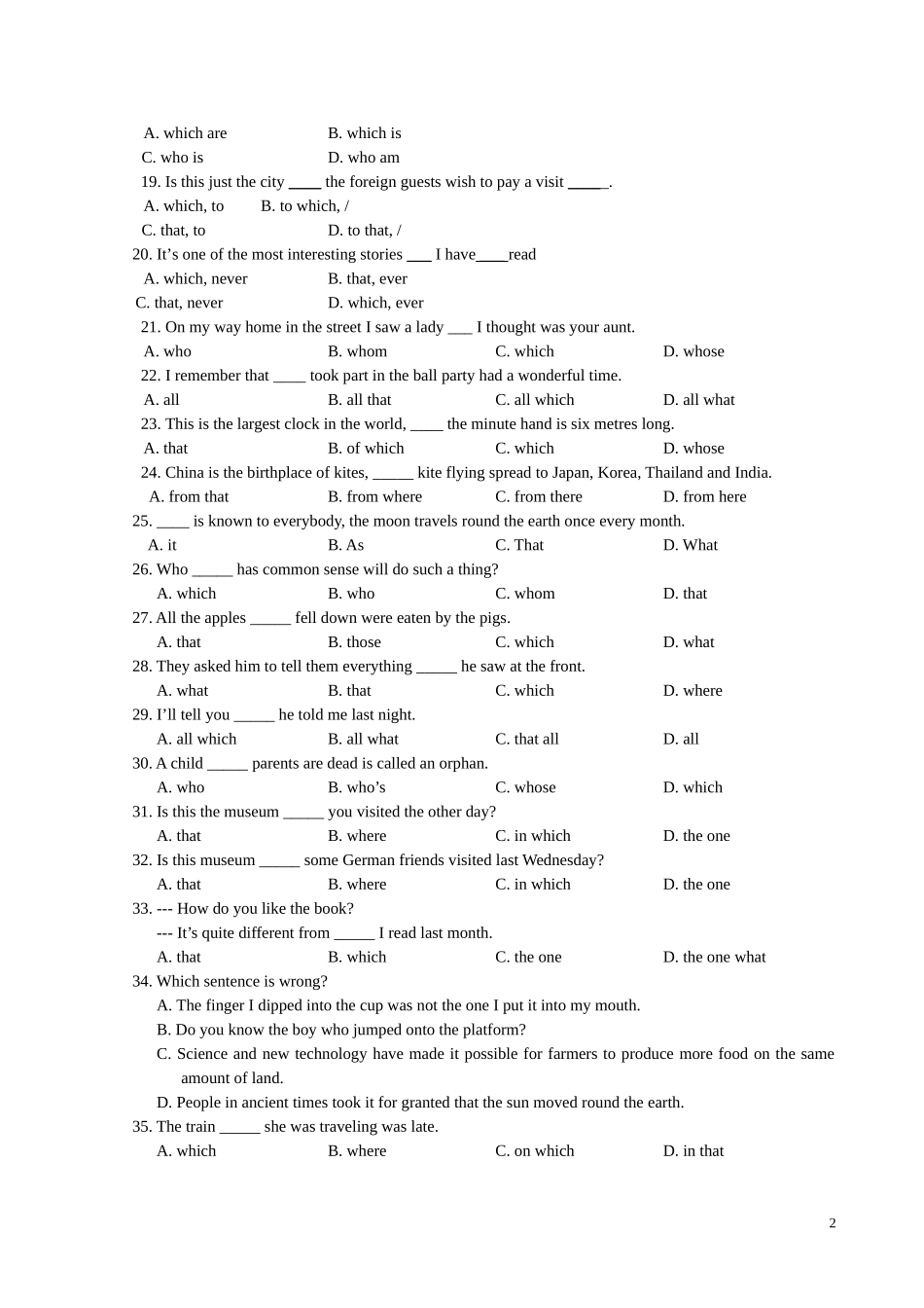 定语从句强化训练_第2页