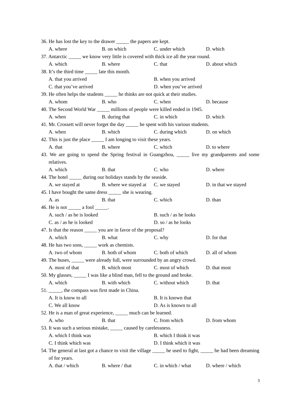定语从句强化训练_第3页