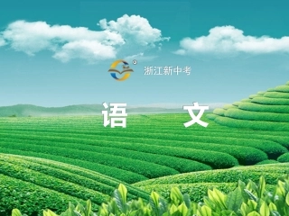 修辞对联仿写