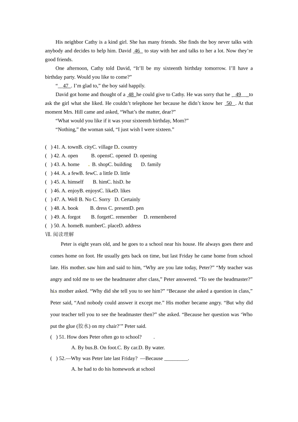 东海中学张伟英语随堂测_第3页