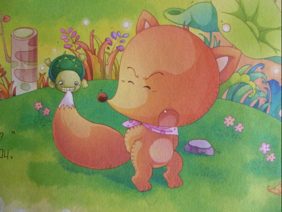 聪明的乌龟课件_第3页