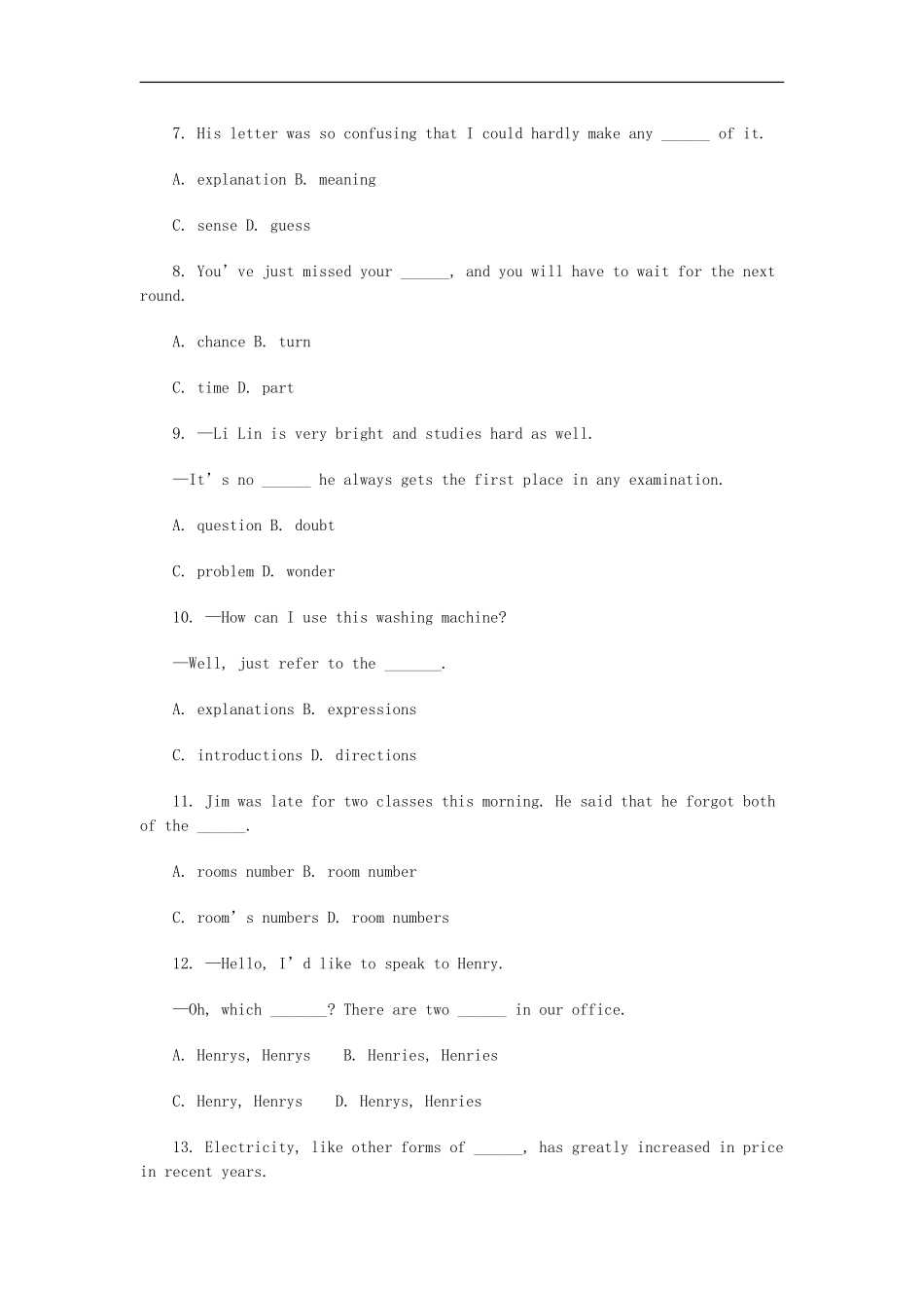 高考英语语法突破：名词陷阱题专练（含答案解析）_第2页