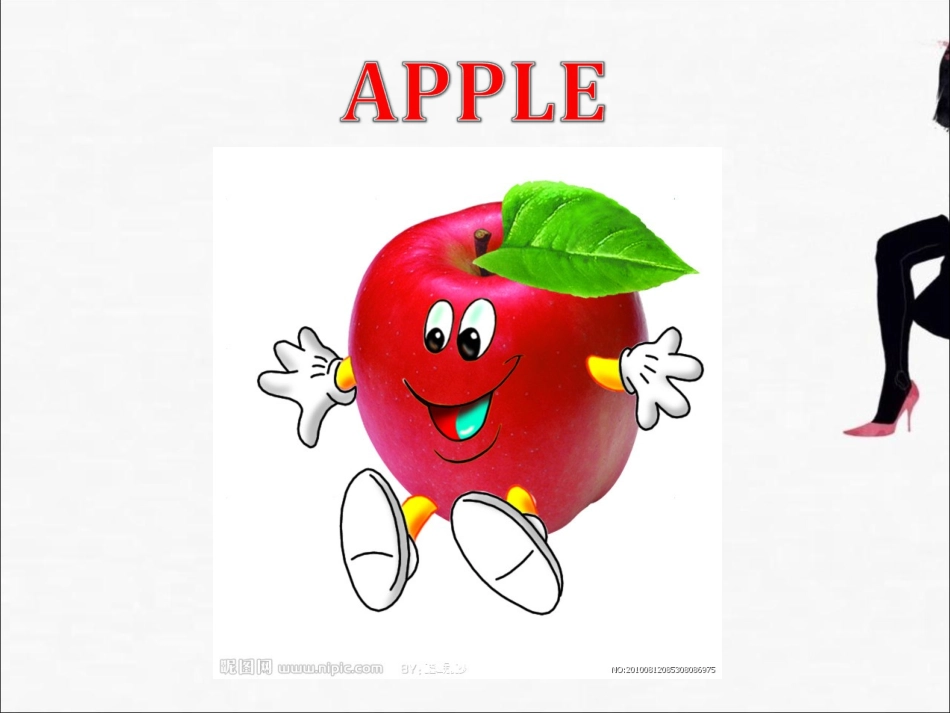 幼儿教育课件_第3页