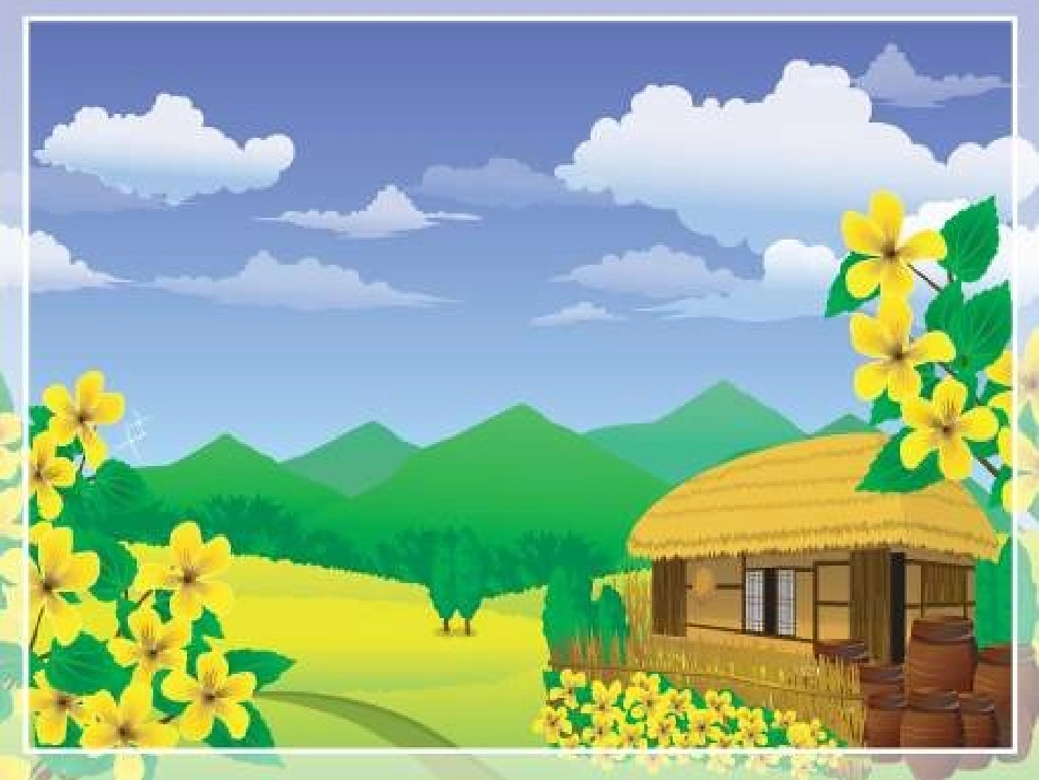 二年级数学平均分_第1页