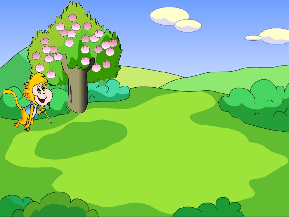 二年级数学平均分_第2页