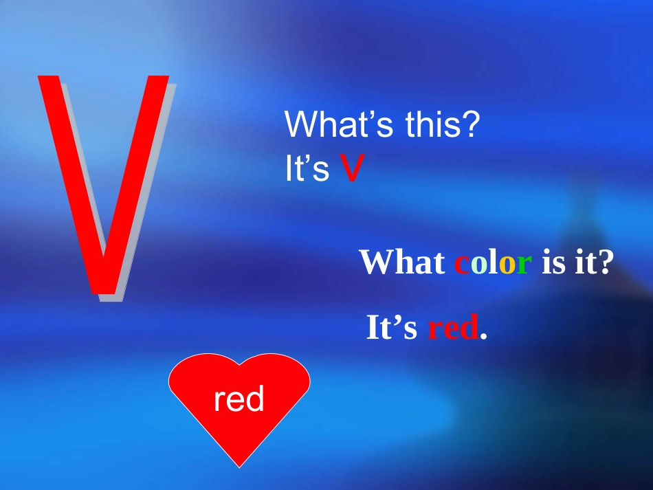 公开课_What_color_is_it_第1页