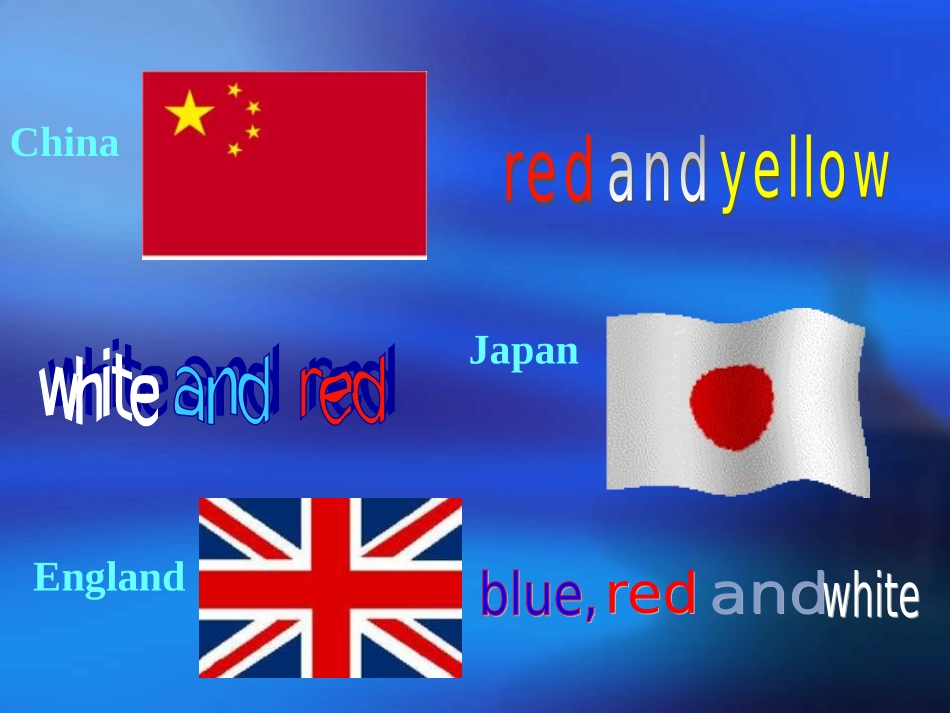 公开课_What_color_is_it_第3页