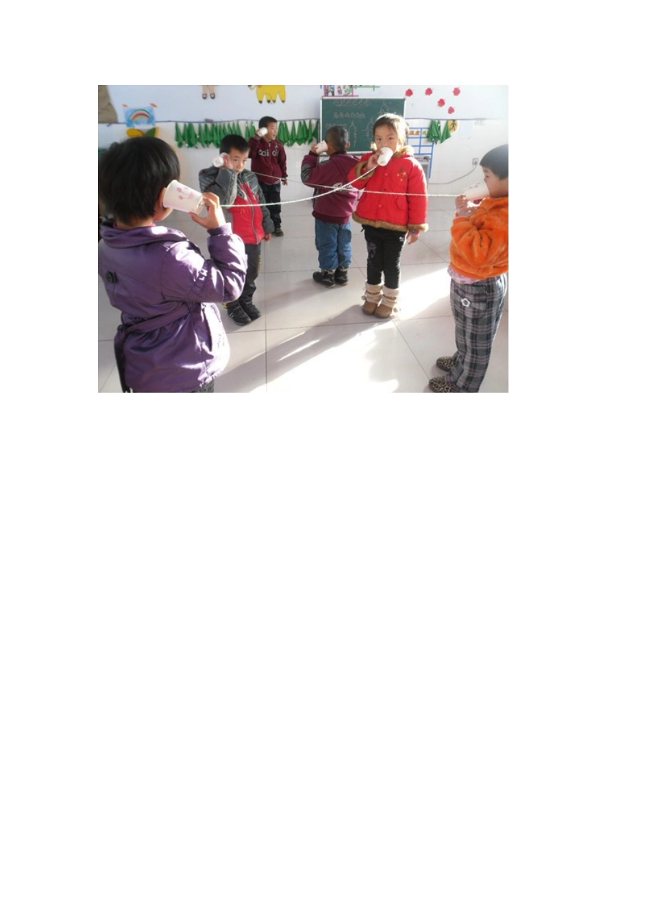 自制有趣的传声筒李洁大同机车幼儿园_第2页