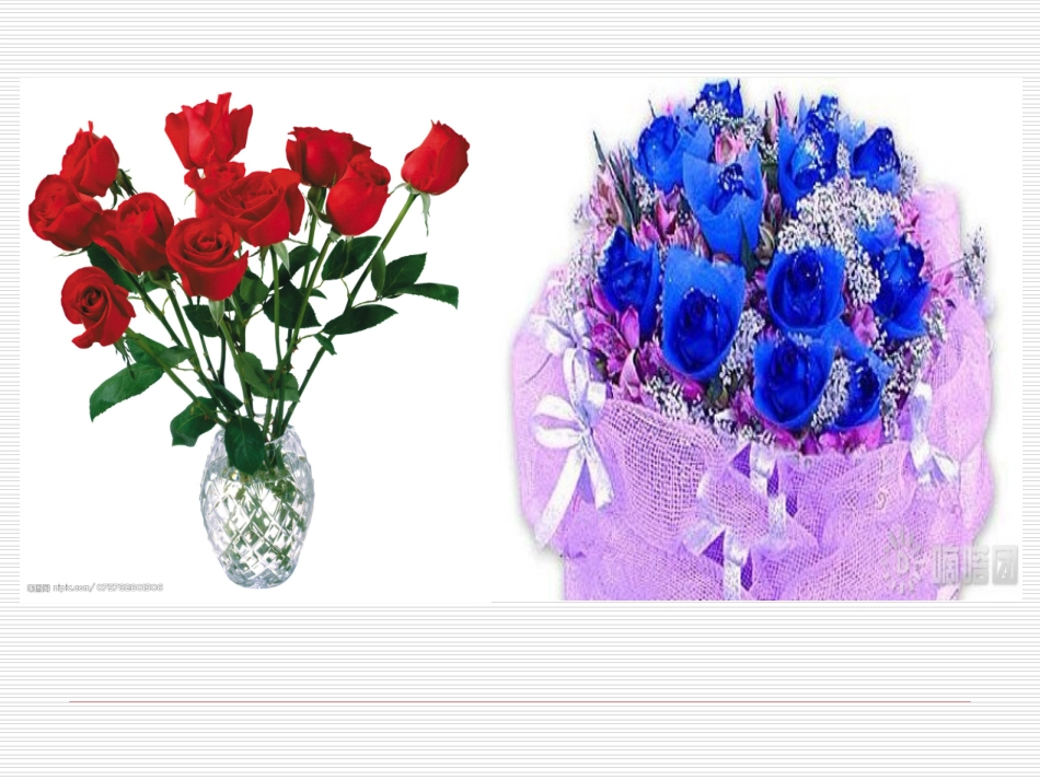 经济生活第二课影响价格的因素_第3页