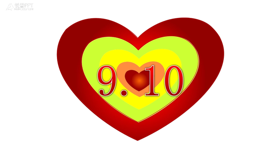 教师节PPT模板_第2页