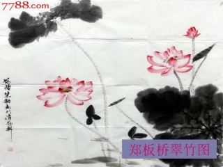 写意画与工笔画