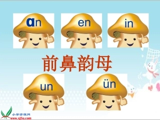 un___vn(听课_)