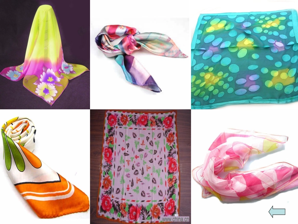 美丽的丝巾殷丽君_第3页