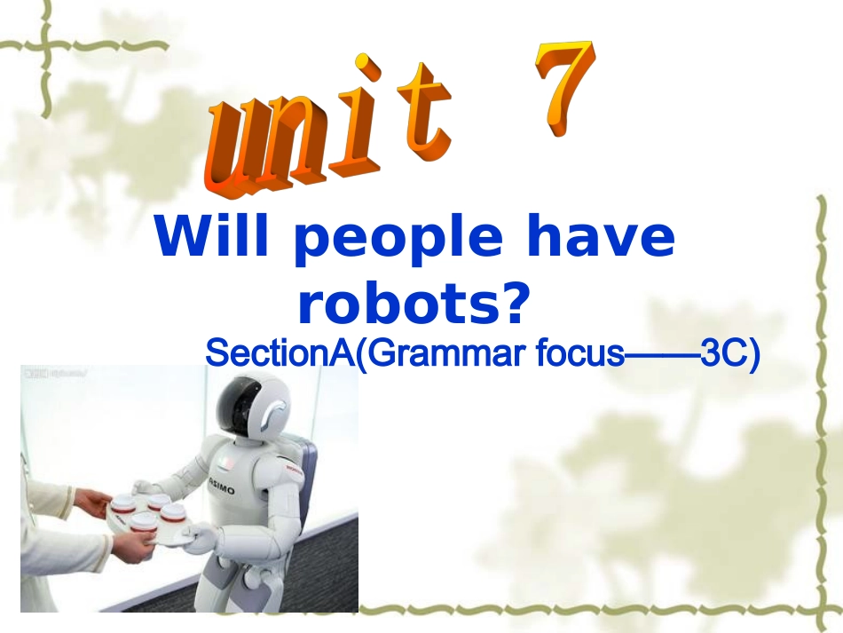 送教下乡张颖_第2页