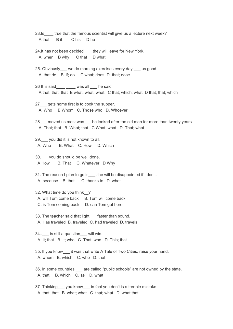 高一名词性从句练习_第3页