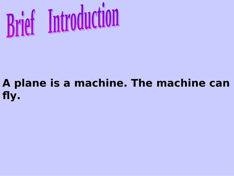 高一英语定语从句_教学课件-新人教不好_第3页