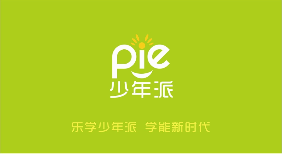 人教版小学英语单词卡_第1页