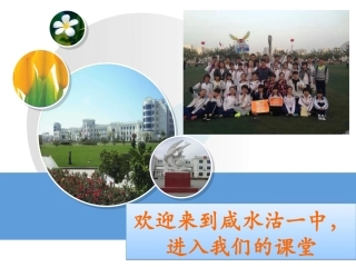 世界多极化不可逆转
