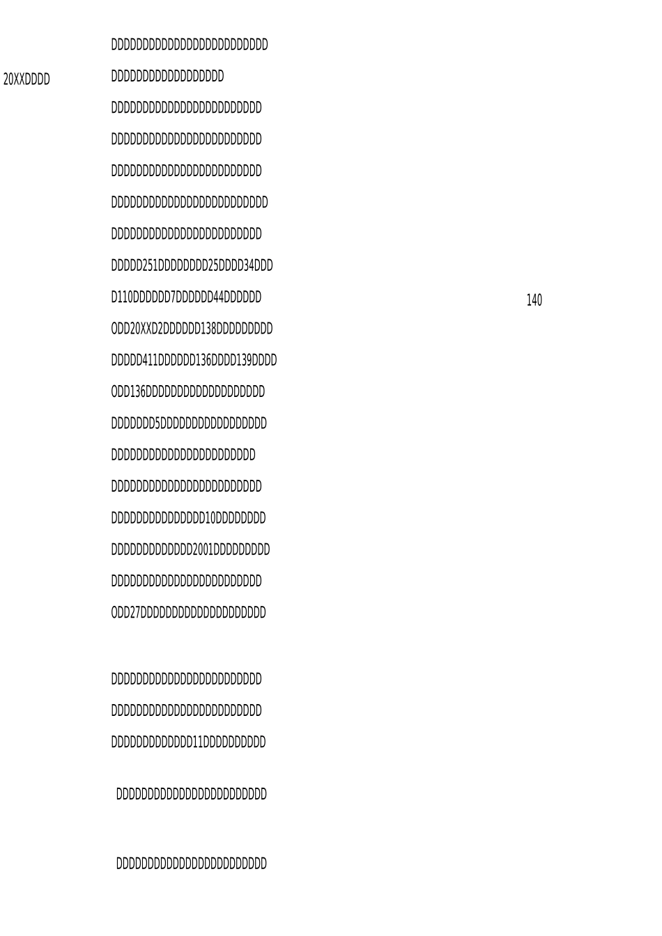 县农业社会化服务体系建设调研报告_第2页