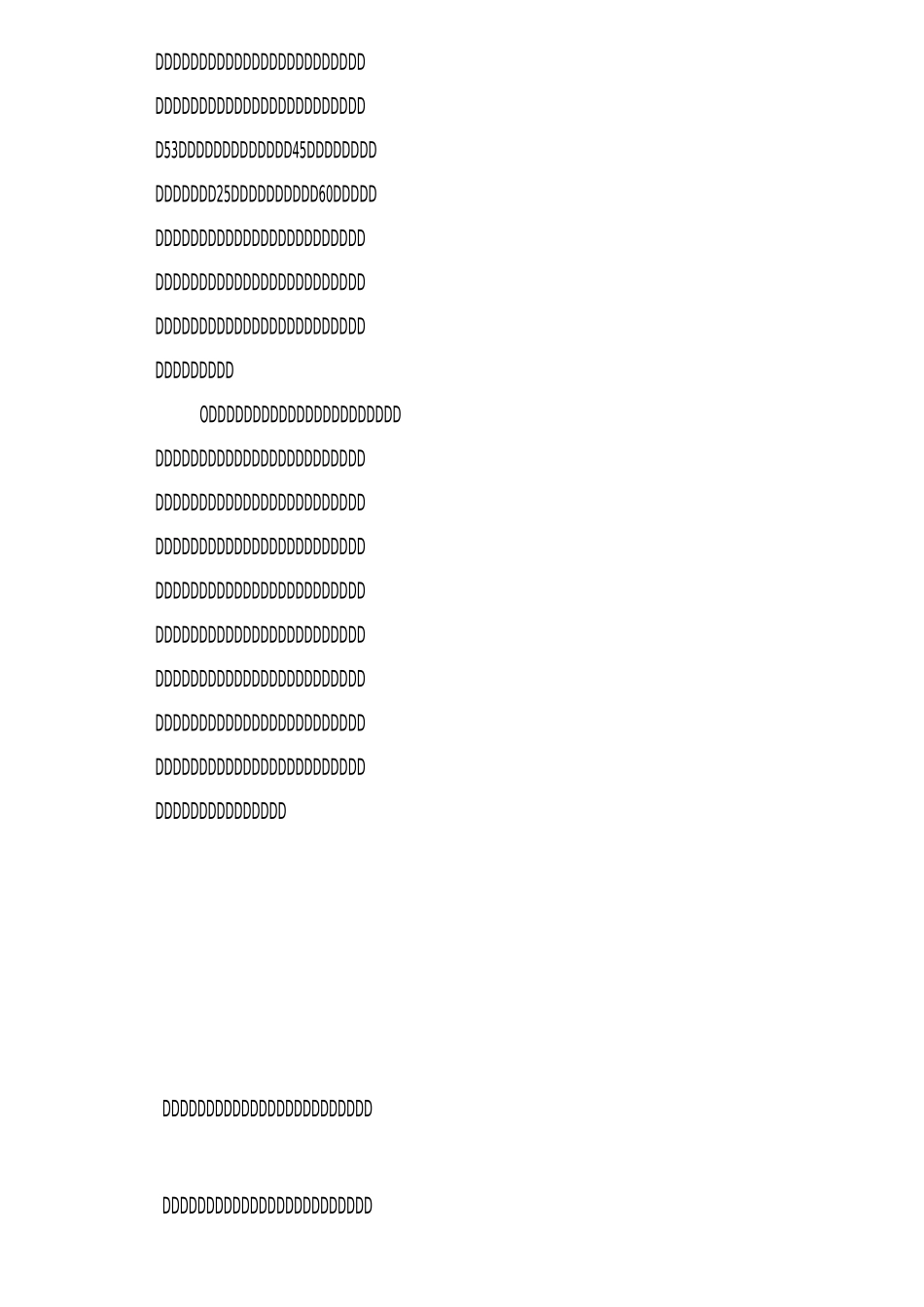 县农业社会化服务体系建设调研报告_第3页