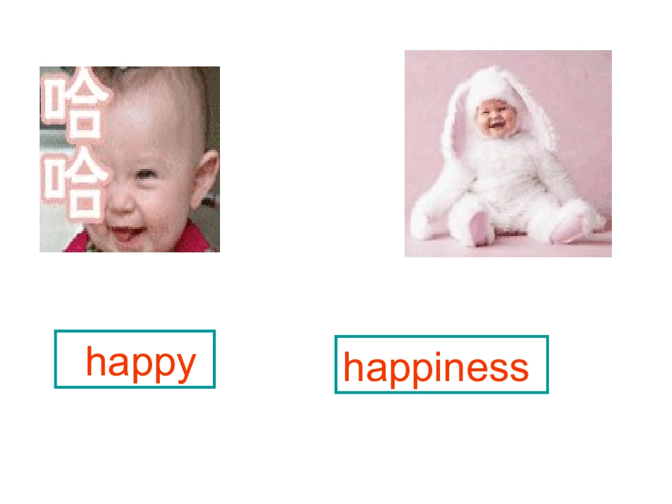 wordpower上课_第3页