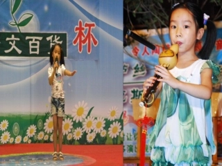 夸夸我的同学课件